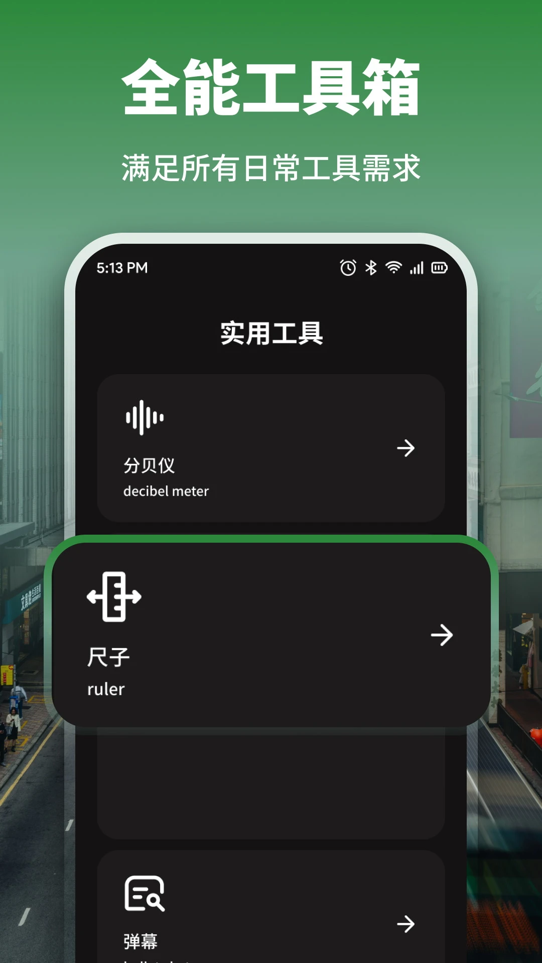 ָ����Pro1.2.8 ��׼��λ����