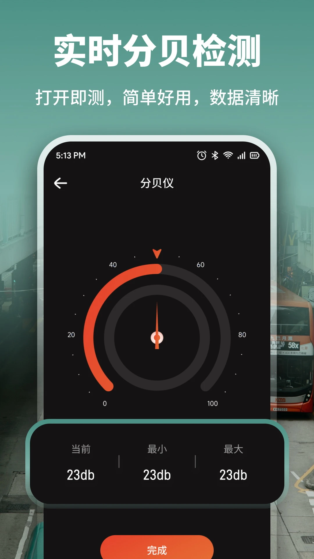 ָ����Pro1.2.8 ��׼��λ����