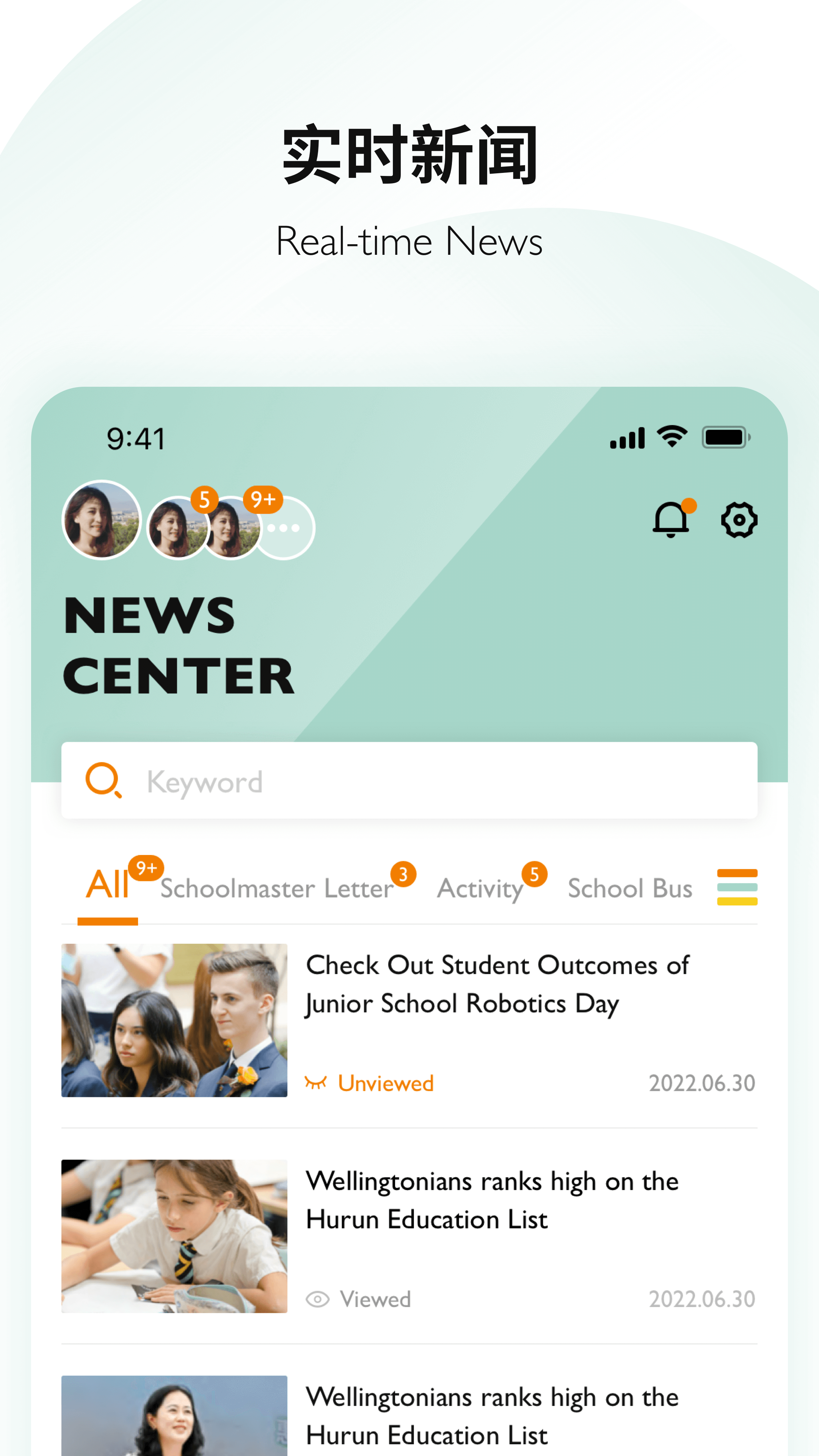 Education 365(����365)2.4.3 У԰ѧϰ����