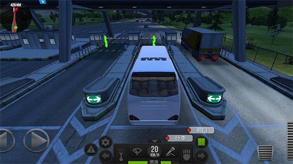 ��ͳ��м�ʻ�������°�v1.0 ���İ�