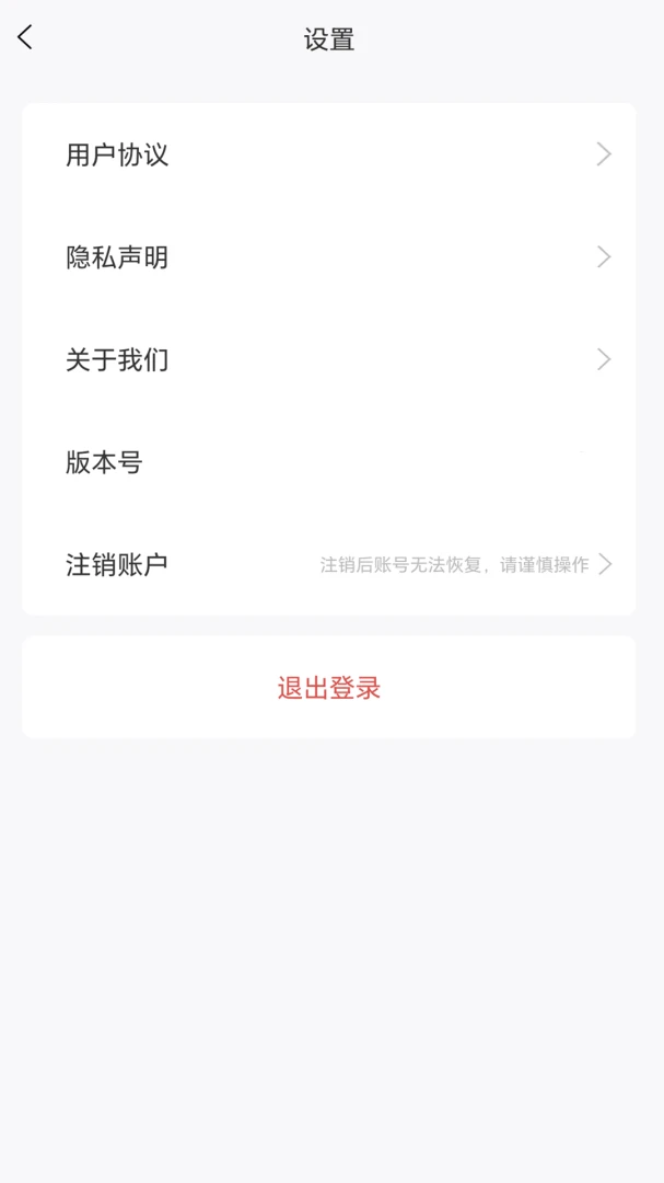 ��ʯ������ʦ��1.8.0 ��ѧ��������