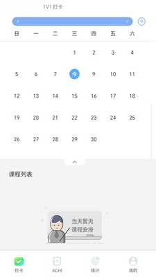 ��ʯ������ʦ��1.8.0 ��ѧ��������