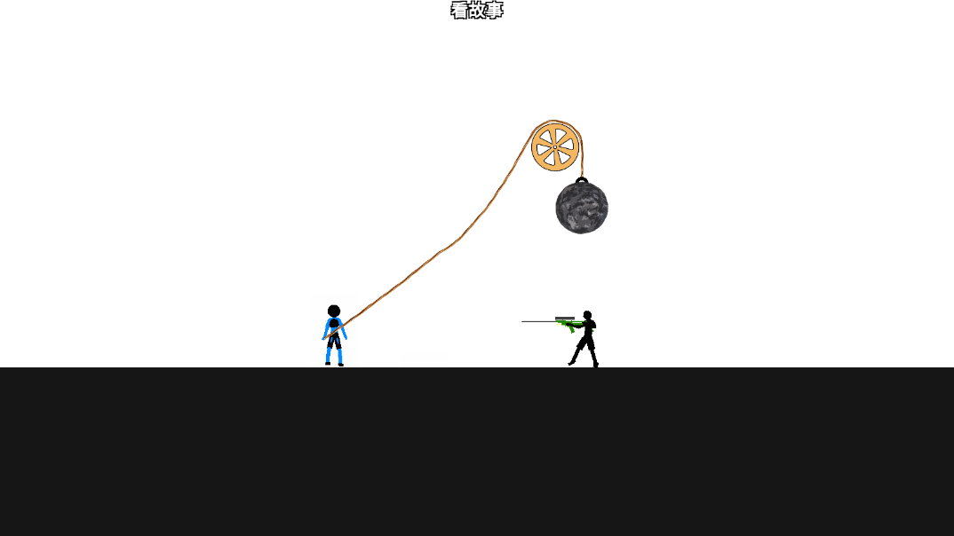 ˭������Ϸ���ذ�װ�ֻ���(Who Dies First)v2.91 ���°�