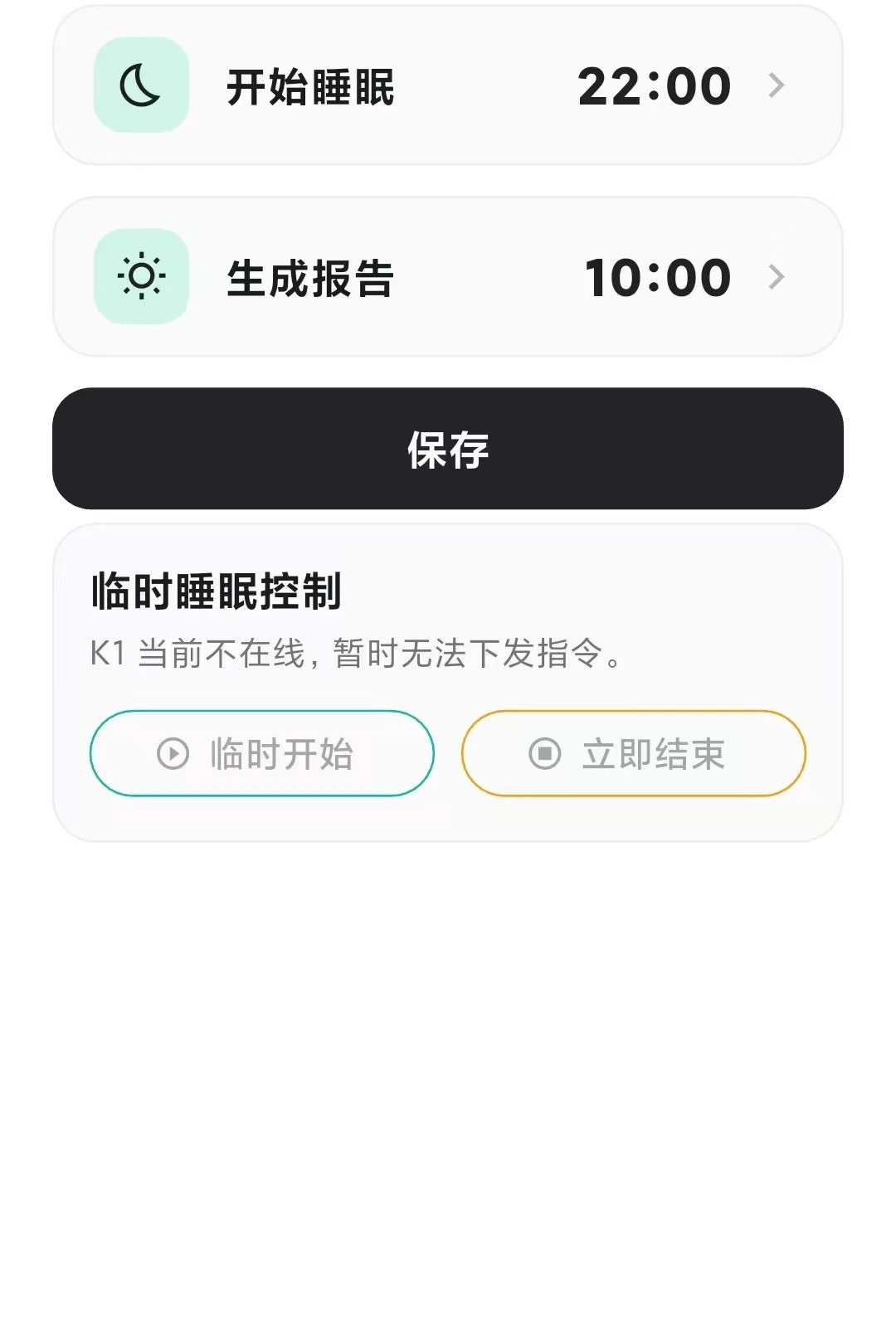 ά�鰲��1.13.0 ��ȫ�ػ�