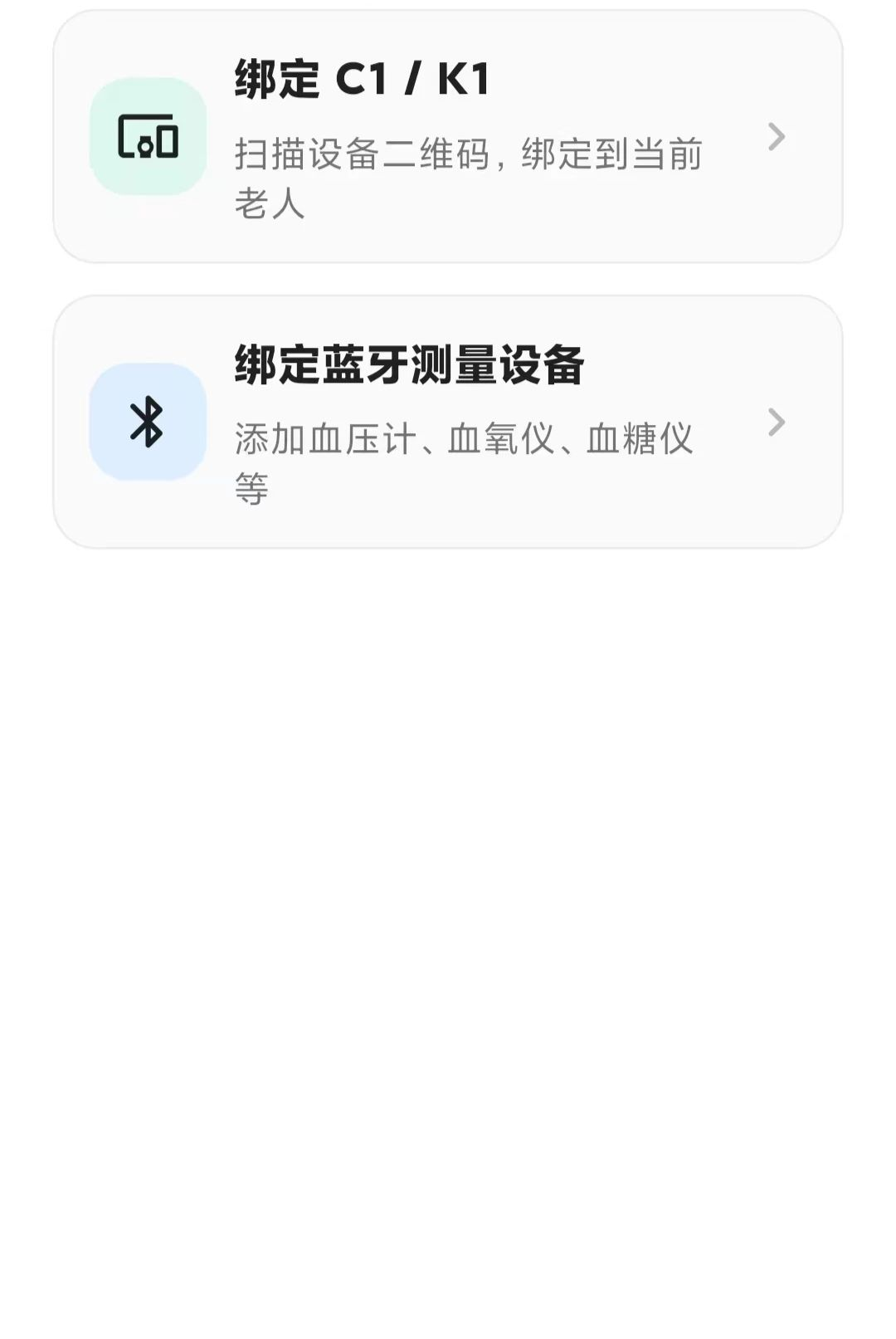 ά�鰲��1.13.0 ��ȫ�ػ�