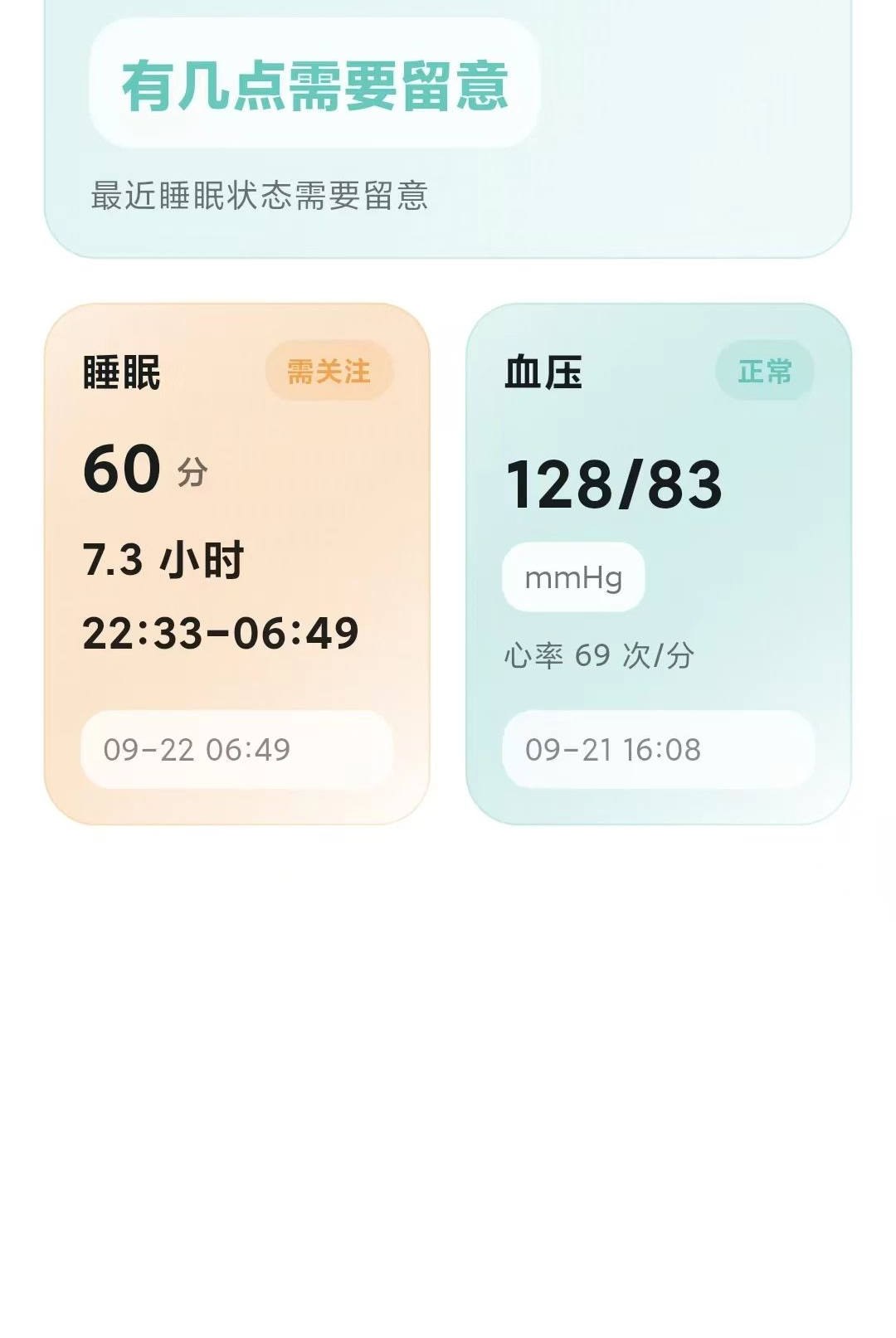 ά�鰲��1.13.0 ��ȫ�ػ�