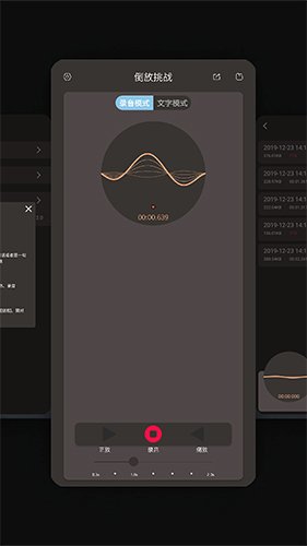 ������սHQ�ֻ���v5.0.1 ���°�