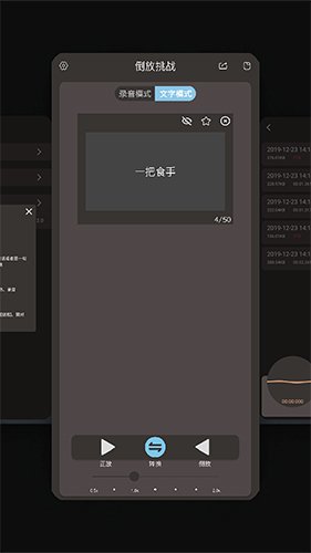 ������սHQ�ֻ���v5.0.1 ���°�