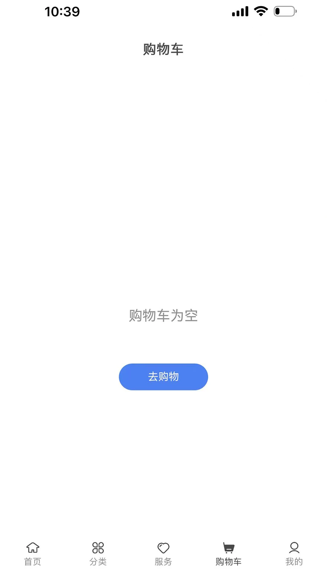 PortKeys1.2.0 ����������