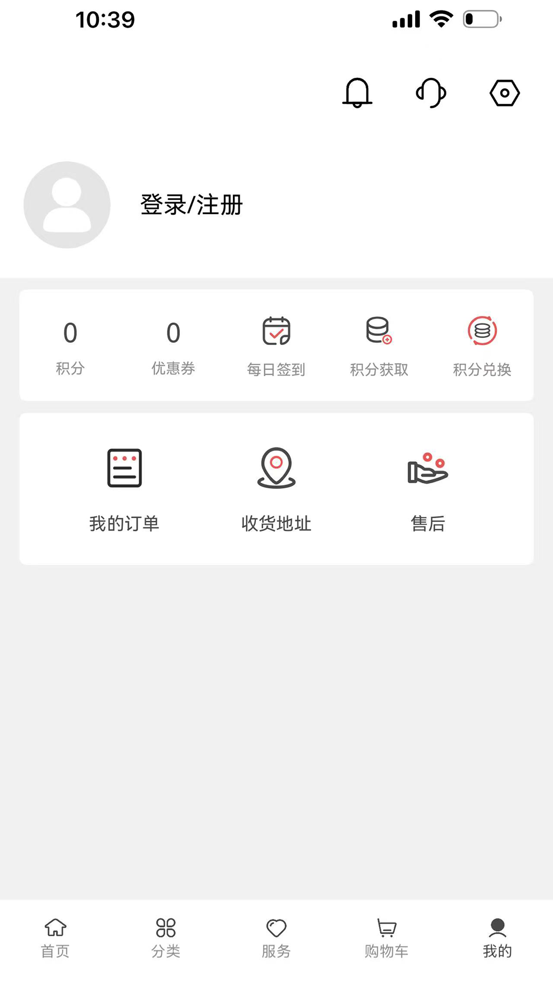 PortKeys1.2.0 ����������