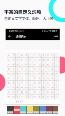 ��ʸֱ�����app�������°�v3.5.0 ��Ѱ�