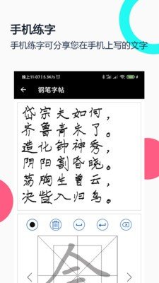 ��ʸֱ�����app�������°�v3.5.0 ��Ѱ�