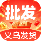 ���ڵ׼۲�Ʒ����1.0.0 һ�ֻ�Դ