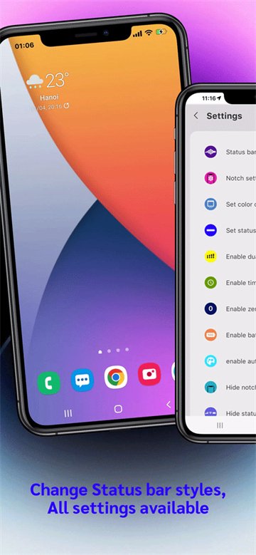 Xstatus״̬���ֻ���v4.7 ���°�