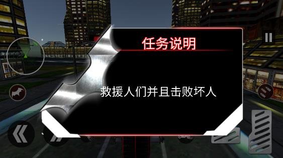 ���������ð���������İ�v1.1 �ֻ���