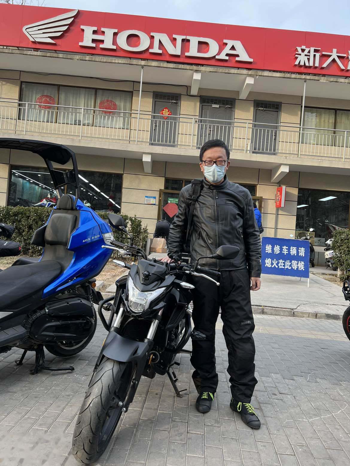 MotoFUN(Ħ�з�)Ħ�г��������ѽ���������ͼ