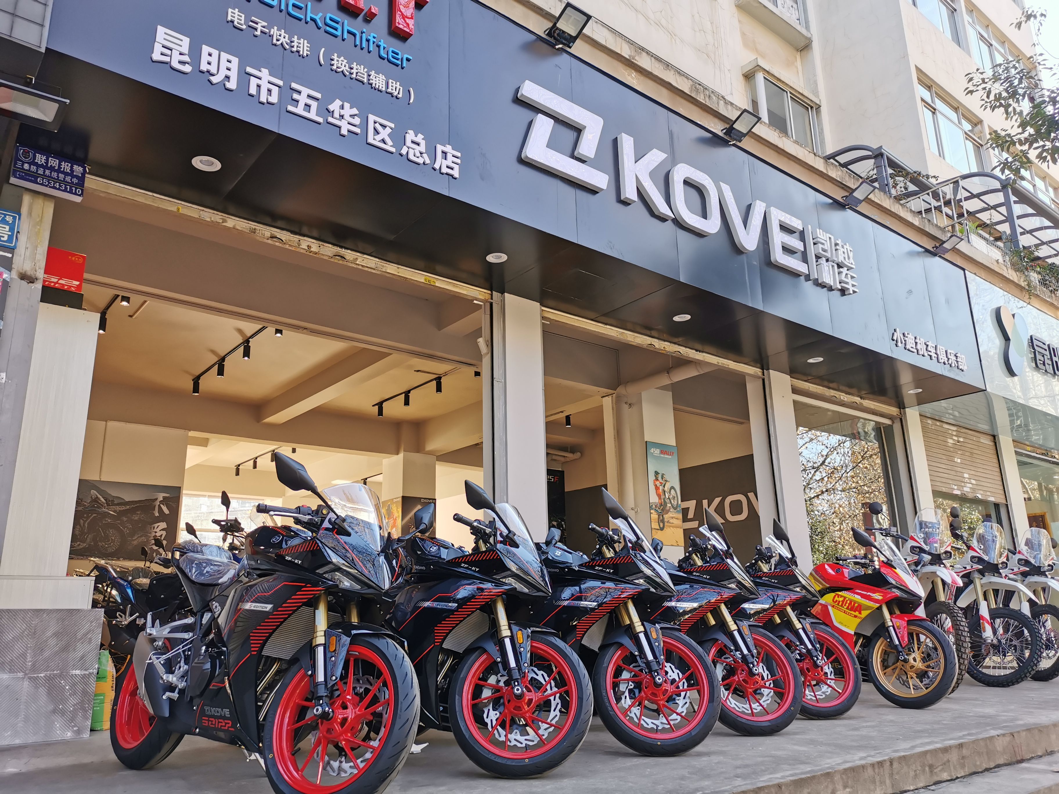 MotoFUN(Ħ�з�)����Ħ�г����׳�Դ�б���ͼ