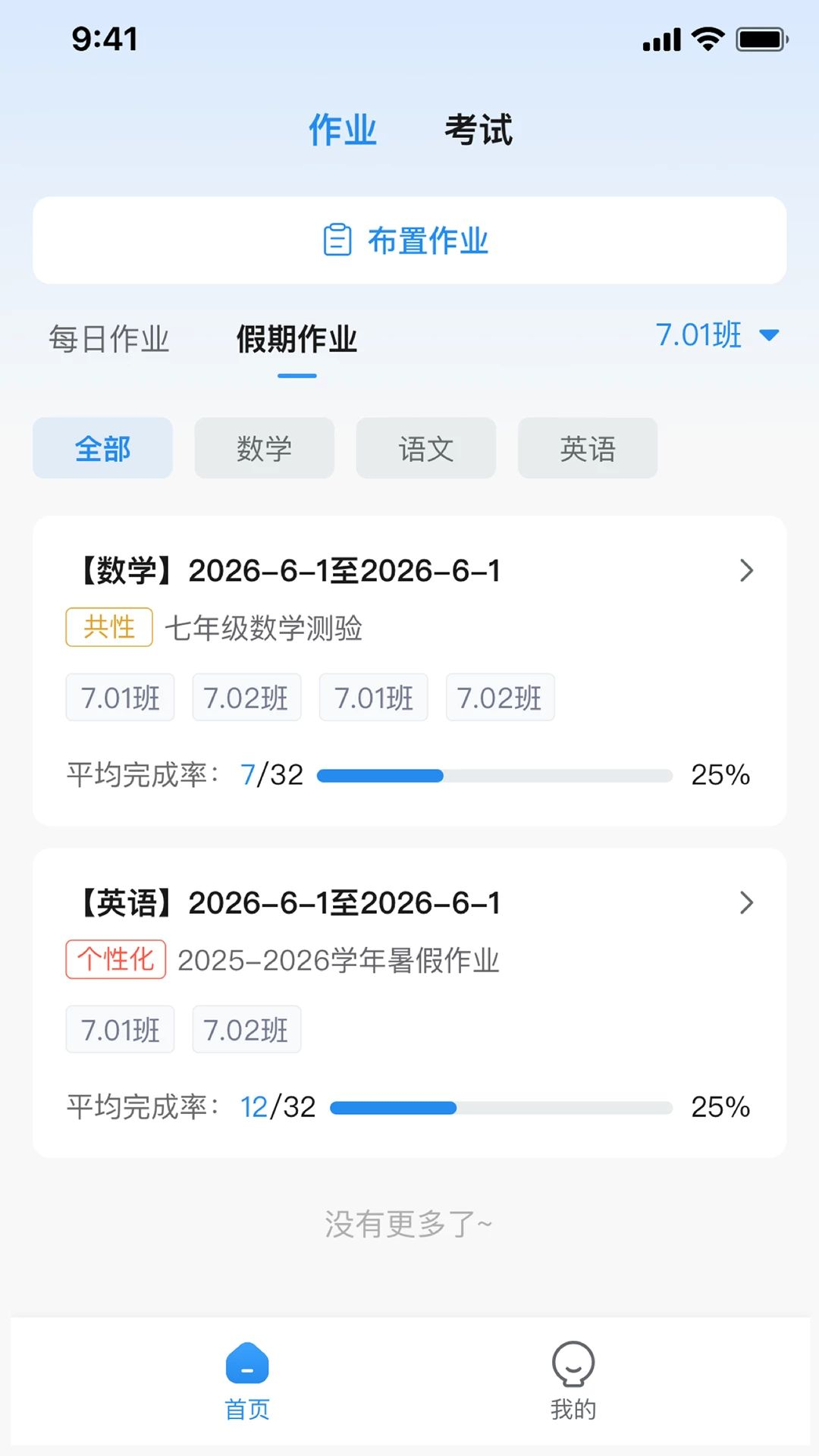 ������AI1.0.3 ��������