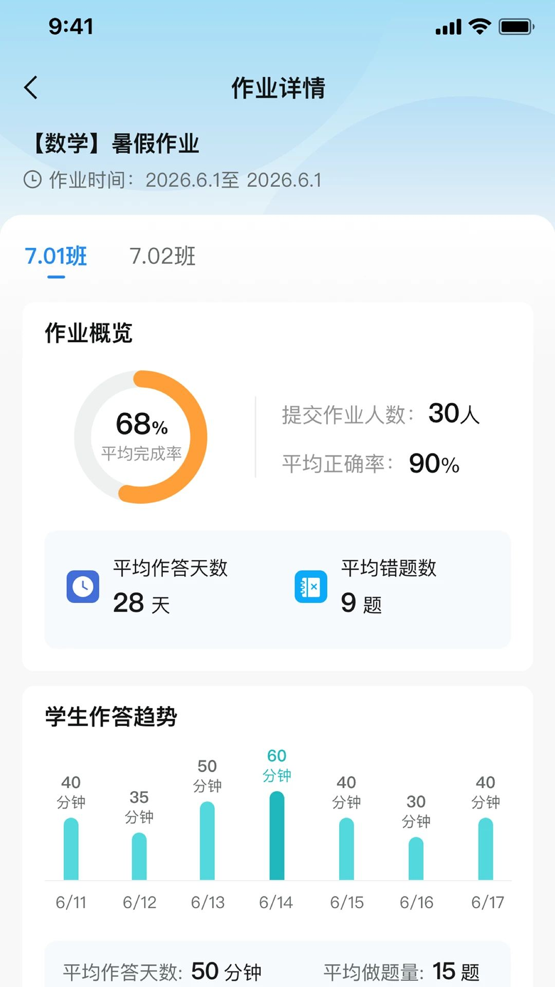 ������AI1.0.3 ��������