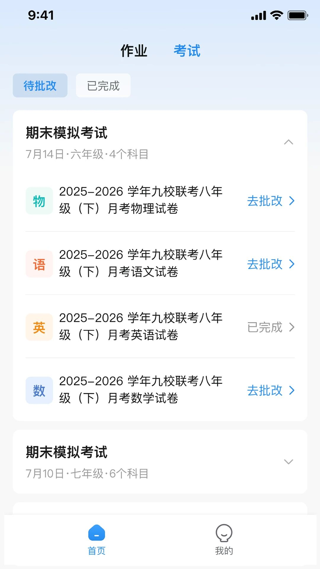 ������AI1.0.3 ��������