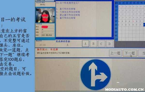 ���տ�Ŀһ�����ٶȾ�����ھ�������ͼ