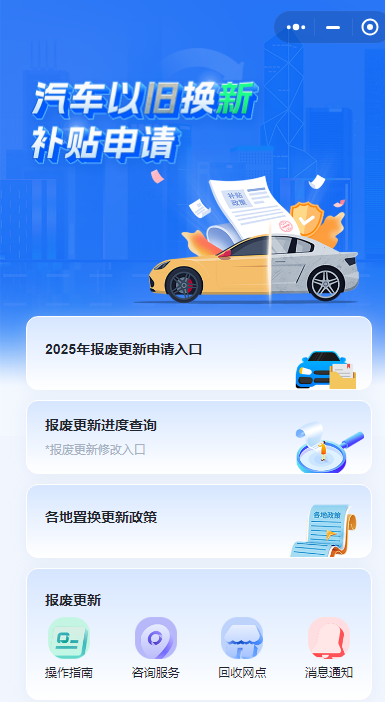 ���ϱ��������ϲ������˲�ѯ�볣��������