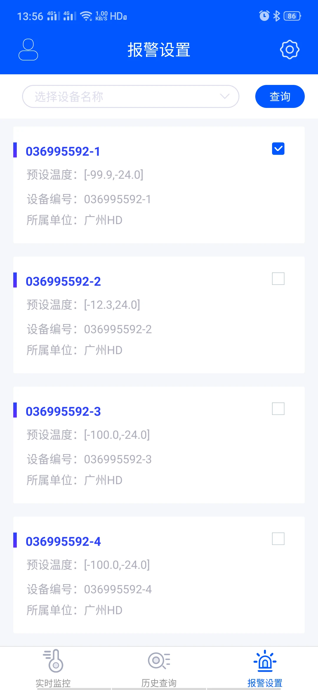 �������2.9.10 ������