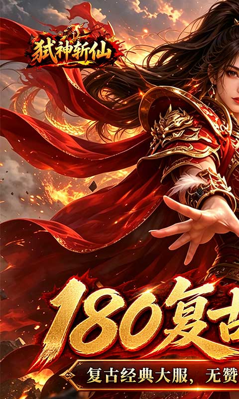 ߱��ն��1.0.2 ������ɫ����