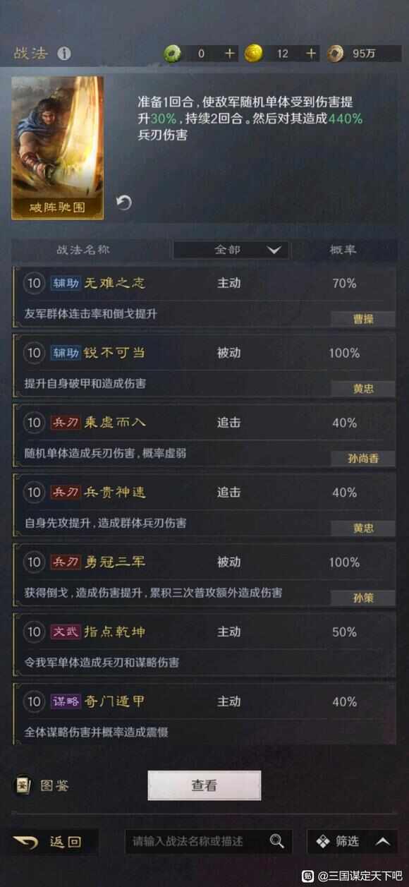 ������ҵ-��������100���鿨����Ը��������鿨�����ͼ