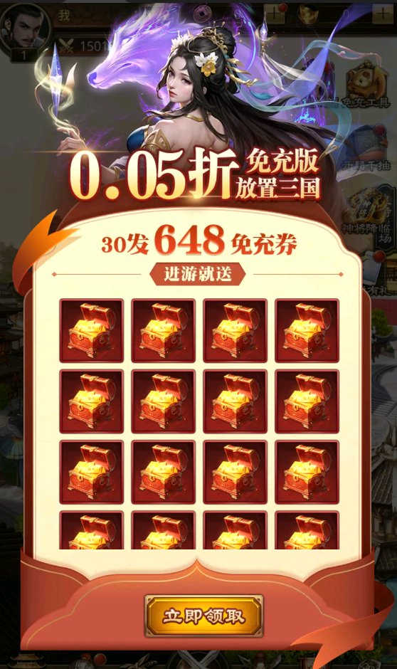 ������ҵ-��������100���鸣�������鿨����ʵ��