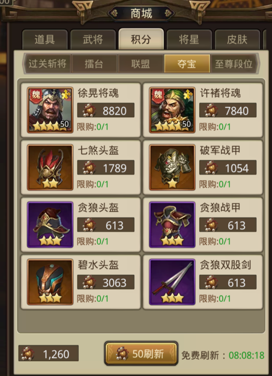 ������ҵ-��������100���鸣����ȡ����������̵�һ�