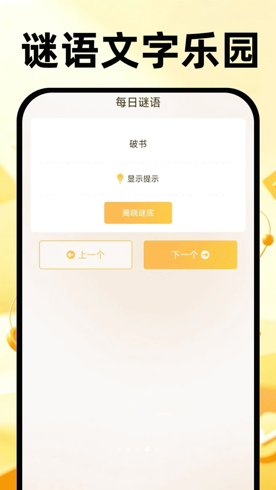 ��ҵ�������1.0.2 �������⹤��