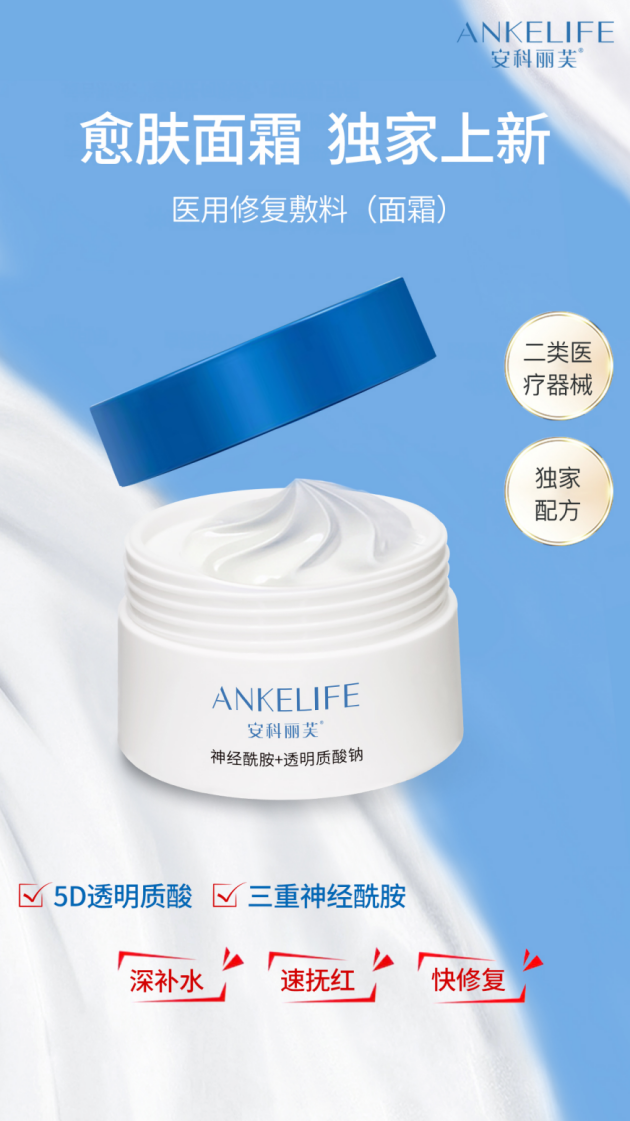 ������ٷ��콢����Ʒѡ��ָ�� �������Ʒʵ����ٷ������Ա�ͼ