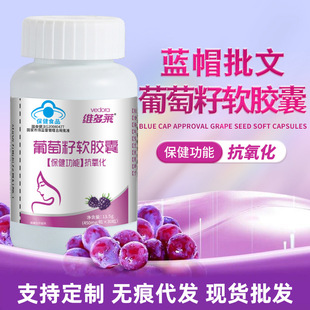 ���ż��������̳� ����Ʒ��ñ�����Ų�ѯ �������ı�ǩ