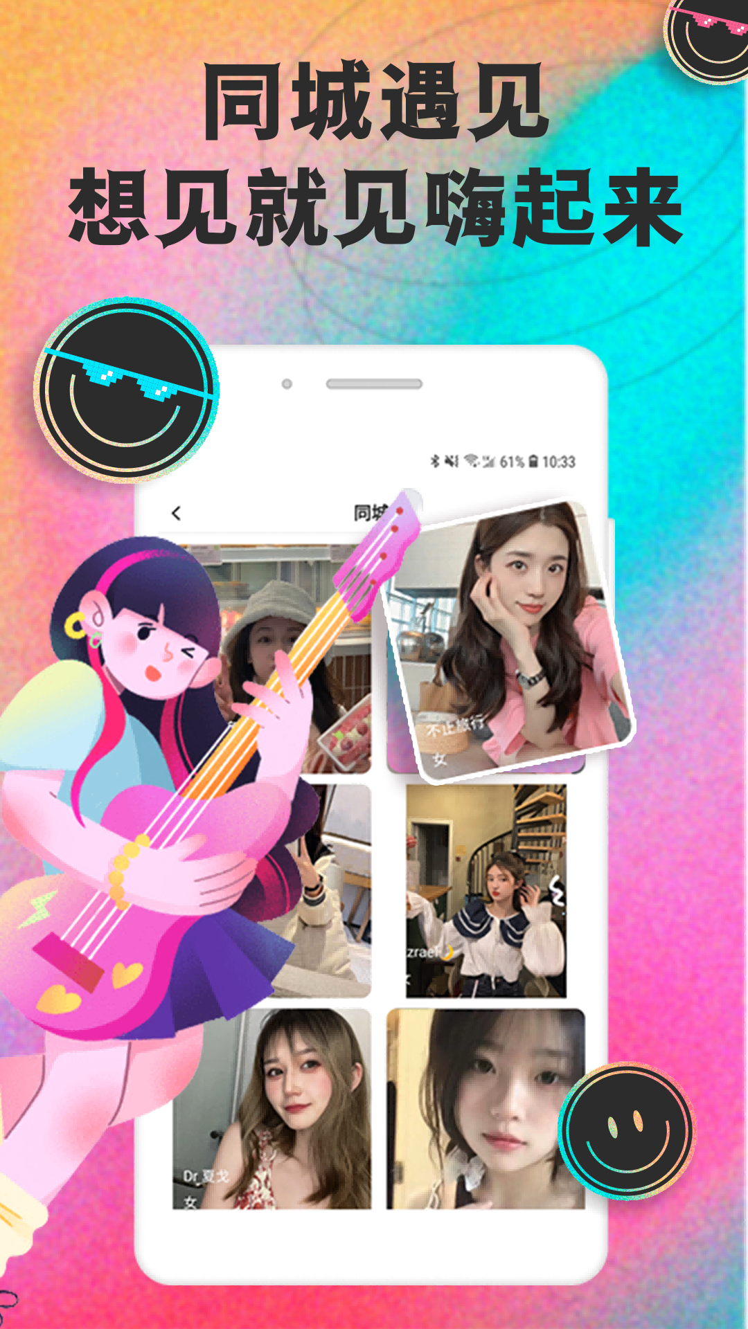Ƥ�����ֻ���ٷ����������ԱȽ�ͼ