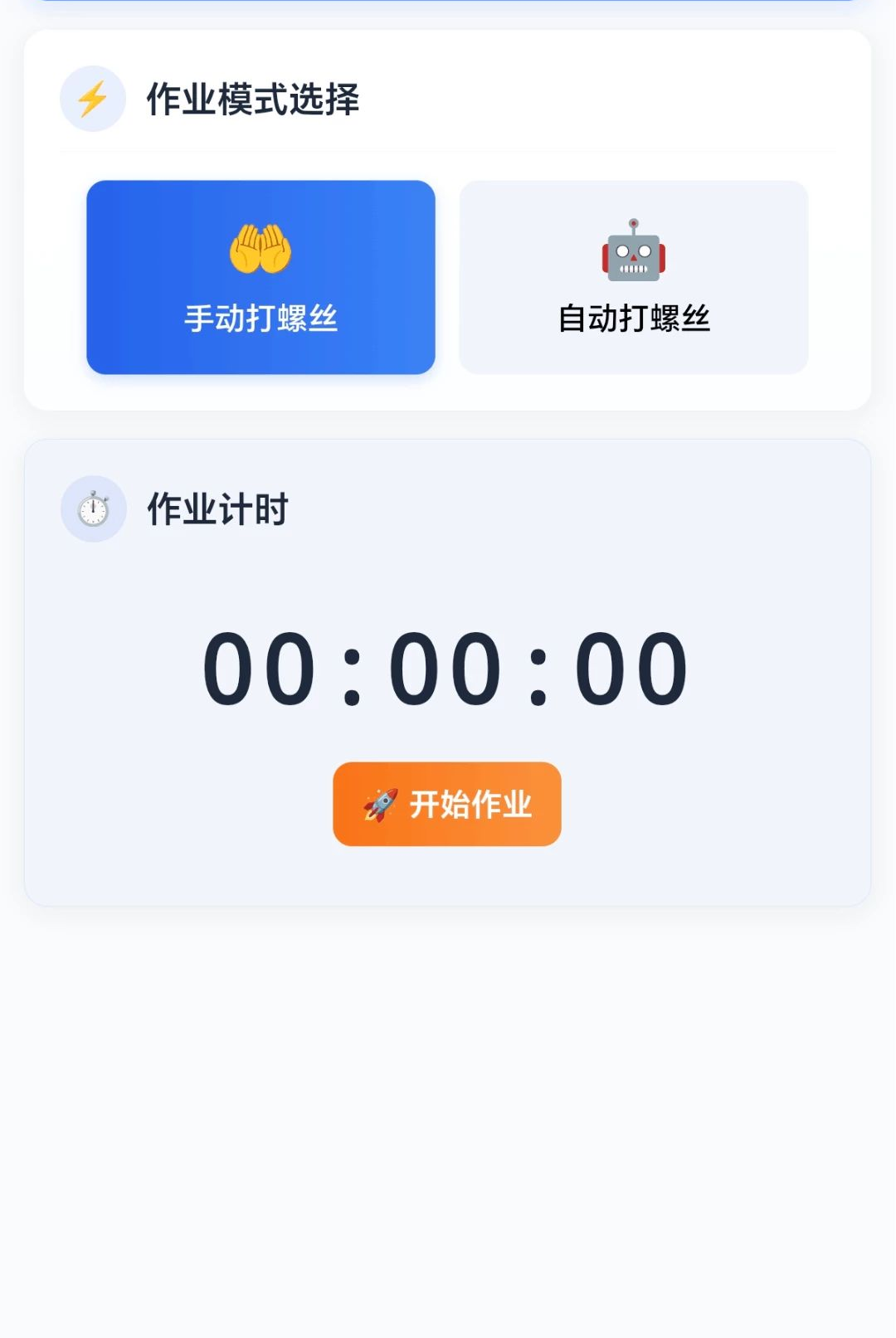 ȫ����˿��1.0.1.271016174 ��˿��������