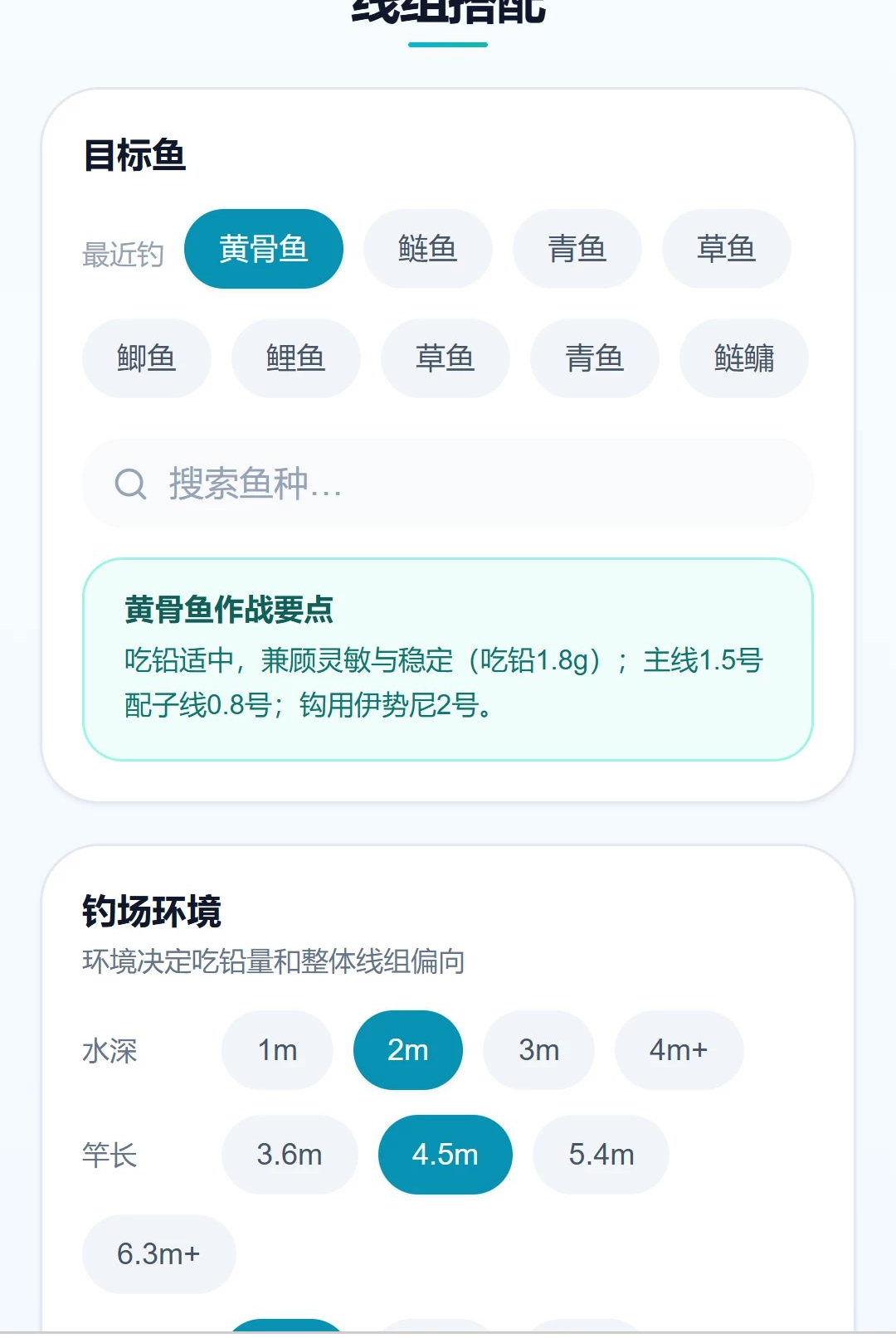 �沨����1.0.0 ��Ϣ��������