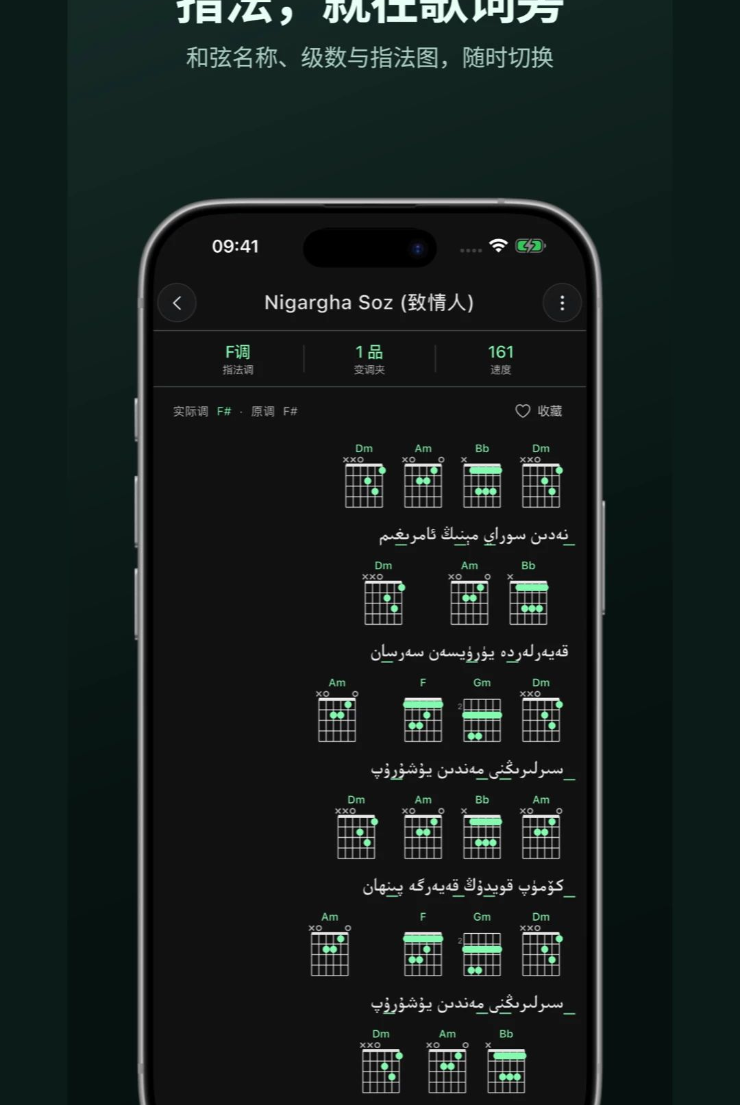 Navatuner1.0.3 ����������