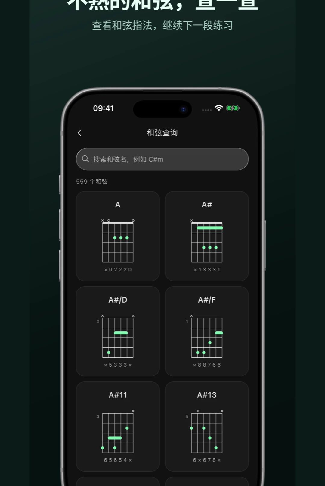 Navatuner1.0.3 ����������