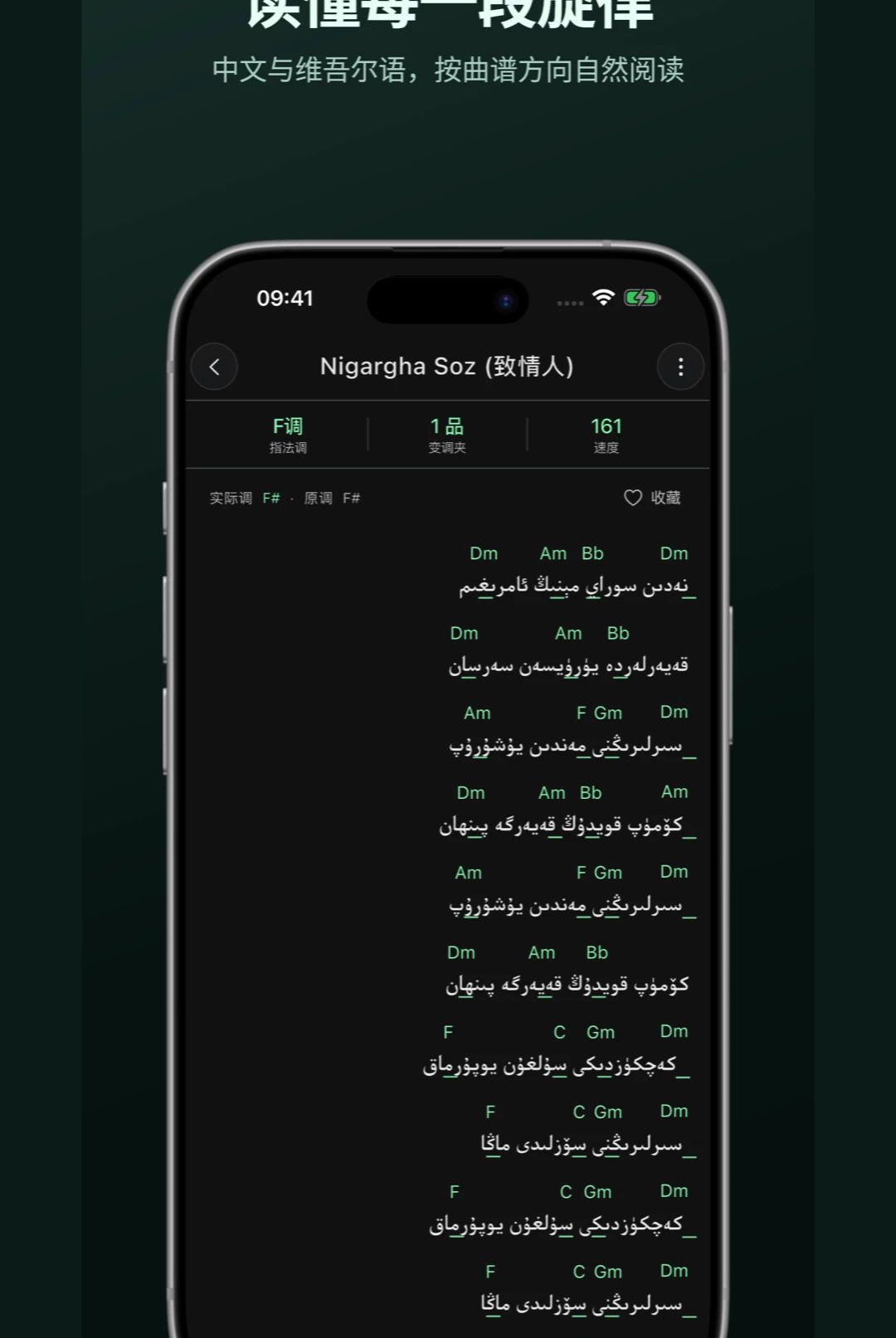 Navatuner1.0.3 ����������