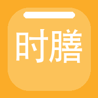ʱ��1.0.4 ������ʳ�ܼ�