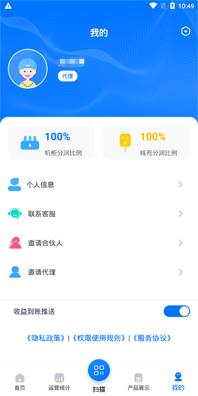 ����С��1.2.10 ����������