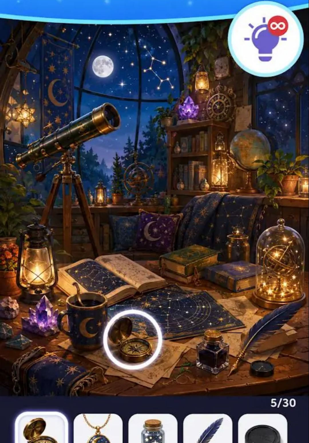 �ҵ���(Find Me)3.5.8 ȤζѰ����ս
