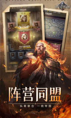 �۹���ʦ0.5.7.0.1 ս����������