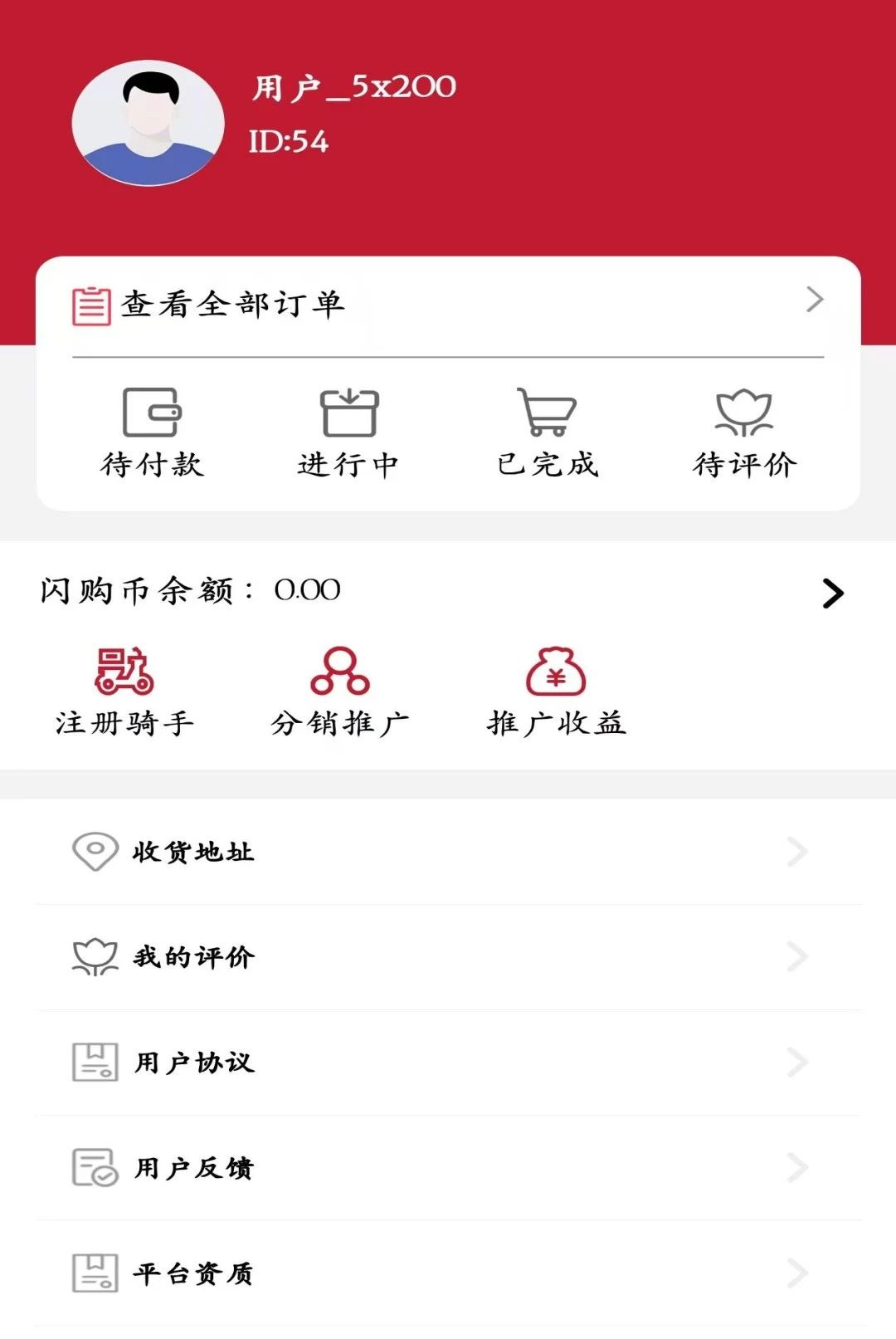 ������1.0.1 �����̳��ػ�