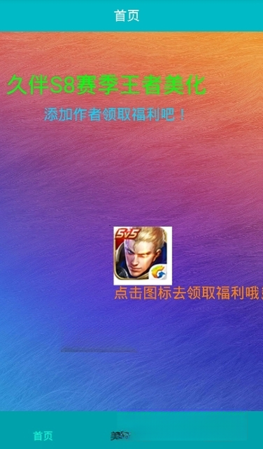 �ð�1.0.0 �罻���