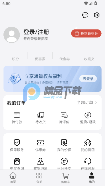 ��ҫ��ѡ26.9.0.0 ������̬��ѡ