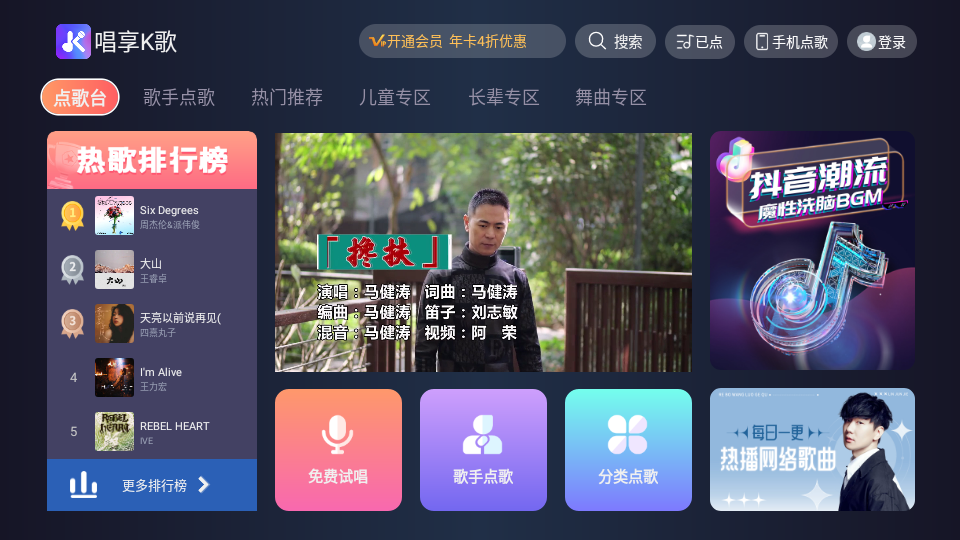 ����K�谲׿����̨����