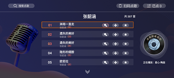 ����K��1.0.27 ����K��