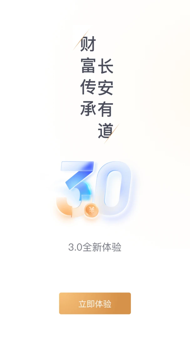 ��������3.8.3 �������з���